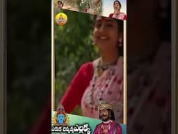 ఎరుక చెప్పవ్వ ఎల్లక్క #devotional #telanganadevotionalsongs #yellamma #yellammasongs  #youtubeshorts