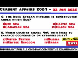 22 January 2025 Current Affair Questions | Daily Current Affairs | Current Affairs 2025 Jan | HVS|