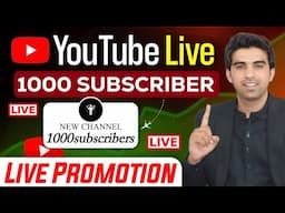 100k Subscribers Live Stream 🔥 Free Channel Checking ♥️