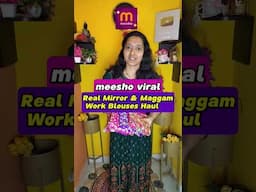 మీషో మగ్గం వర్క్ బ్లౌజెస్ భలే వచ్చాయ్ #meesho #meeshoblouses #meeshohaul