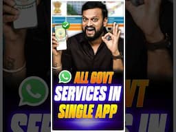 All Government Services In WhatsApp, Save This Number