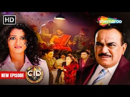 एक Ladki कैसे बनी अपनी Family के लिए Threat? | CID | सीआईडी | Latest Episode