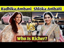 Radhika Ambani VS Shloka Ambani Comparison | Lifestyle, House, Cars, Net worth