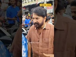 മമ്മൂക്ക കൊച്ചിയിൽ  ജുമാ  നിസ്കരിക്കാൻ  | Mammootty offers prayers at Juma Masjid in Kochi