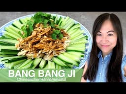 REZEPT: Ban Ban Ji | Bang Bang Chicken | scharfer chinesischer Hühnchensalat aus Szechuan