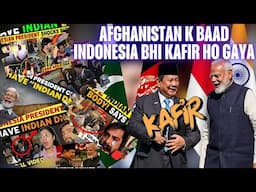 Pakistani Media Crying Afghanistan K baad Indonesia bhi Kafir India ka Sath de Raha hain | INDIA DNA