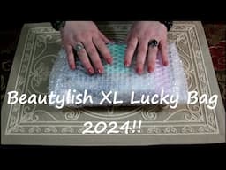 Beautylish Lucky Bag XL 2024 ~ This Was An XL Bag??! ~ ASMR Unboxing