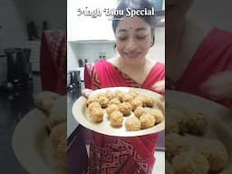 Assamese Bihu Special ❤#asmr #minivlog #minivlogs #bihu #maghbihu #magh #bhogali_bihu #assamese