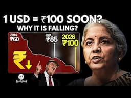 1 USD = ₹100 SOON? (Tamil) | Why is the Rupee falling Rapidly & What to Do to protect yourself | AE