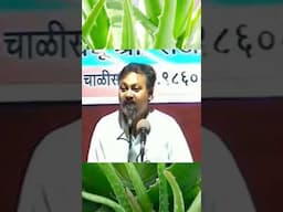 Rajiv Dixit on Aloe Vera for Eczema, Psoriasis | Skin Treatment with Aloe Vera | Ayurveda Skincare