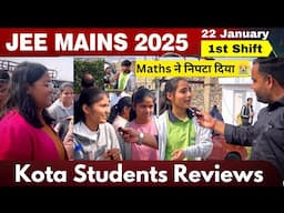 “JEE Main 2025 Session 1 | 22nd January Shift 1 Paper Review | Difficulty Level & Student Reactions”