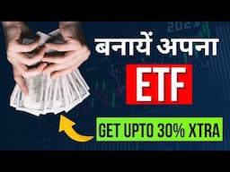 Make Your Own ETF & Earn UP TO 30% EXTRA | Best ETF Investing Strategies for 2025 🤑