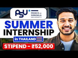 Summer Internship for College Students | 52,000 Stipend | PSU Summer Internship 2025 | Apply Now