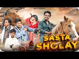 Sasta Sholay || Comedy Video | Backbenchers ￼