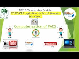 Pacs computerization How to enroll member || #nabard #pacs #erp