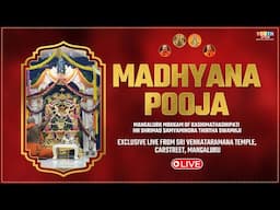 Madhyana & Ratri Pooja | Mokkam of Shrimad Samyamindra Thirtha Swamiji | Live From SVT Mangaluru