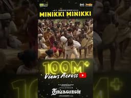 Minikki Minikki Video Song Crossed 100M+ Views❤️ | #ytshorts | #shorts