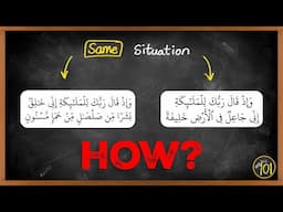 Same Situation, Different Quotes? How is that possible? | Arabic101