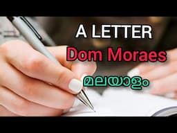 A LETTER | Dominic Francis Morace | poem summary and analysis | malayalam explanation