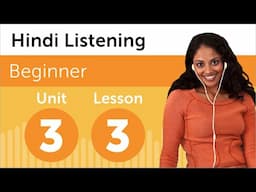 Learn Hindi | Listening Practice - Talking About Medicines in Hindi