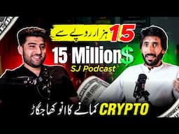 How to be a crypto Millionaire , In deep Talks With @AbuCartelOffical