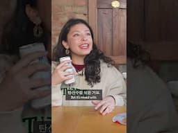 College Students try Milkis for the first time!