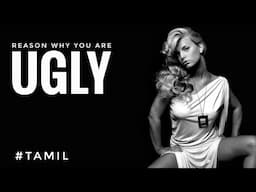 Beauty Standards | Tamil | Thamizhism