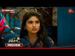 Ranjani - Preview | 05 Feb 2025 | Tamil Serial | Sun TV