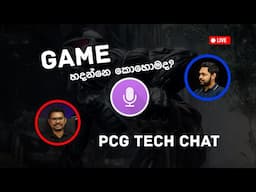 How to Make Games - PCG Tech Chat - Episode 1