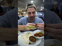 Trying Zoltan Apus favorite Cheat Meal! #bangladesh #food