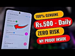 ₹500 IN 2 DAYS ! "என்னோட PROOF" Best  Money Earning App in Tamil