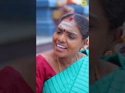 உனக்கு எப்டி இதெல்லாம் தெரியும் | Funny Factory #shorts