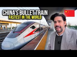 Racing Across CHINA at 350 KM/H in a BULLET TRAIN!