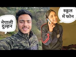 मेरी शादी भी नेपाल से होगी ! || शादी की बातचीत || Namaste Pahad || Ashutosh Negi  