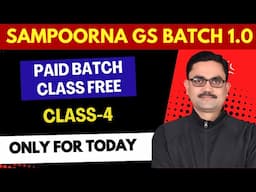 SSC CGL 2025 | Paid batch class free | SAMPOORNA GS BATCH 1.0 | indian polity