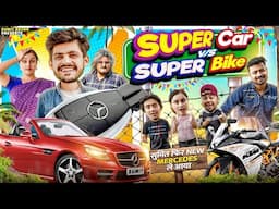 SUPER CAR vs SUPER BIKE || Bhai vs Bhai || Sumit Bhyan