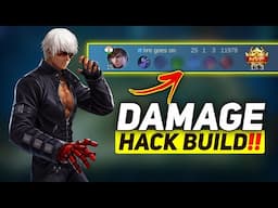 GUSION DAMAGE HACK BUILD IS HERE !! | MOBA LEGENDS 5V5 | TOXIC VRIN | HINDI | Tips & Tricks Guide