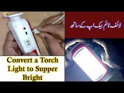 Battery Life Hacks to REVIVE Your Torch Light | torch light repairing