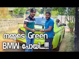 Green BMW കൊടുത്തു...!!! #modified #bmw