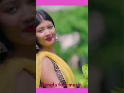 bangla folk music //বাংলা ফোক মিউজিক// short video