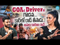 GOAలో DRIVERతో గొడవకు కారణం ఇదే..! Actress Mumaith Khan Exclusive Full Interview with Anchor Shiva