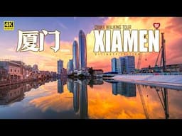 Is Xiamen Really the Most Beautiful City in China? | China Walking Tour by Walk East