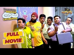 किससे छिप रही है Purush Mandali? | Taarak Mehta Ka Ooltah Chashmah | Full Movie