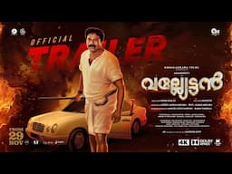 Vallyettan 4K Official Trailer | Mammootty | Shobhana | Shaji Kailas | Ranjith | Sai Kumar