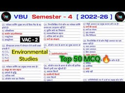 Vac 2 environmental studies important MCQ questions semester 4।। bhumandliy tapan se kya aashay hai।