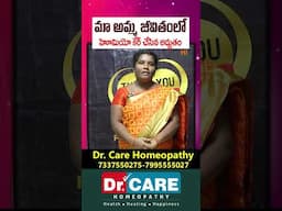 Results Of Homeopathy-Patient Review #homeocaretips #hitvhealth #kneepain #arogyam