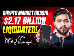 Crypto Market Crash | Why Bitcoin & Altcoins Are DUMPING | What to Do NOW