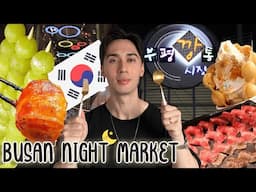 Korean STREET FOOD Tour at Nampodong NIGHT MARKET,  Busan 부평깡통시장