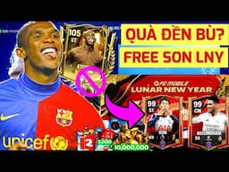 🎁 QUÀ ĐỀN BÙ? LỖI LIÊN ĐOÀN FC MOBILE | QUÀ ĐĂNG NHẬP TEAM OF THE YEAR | NHẬN FREE SON, BELLINGHAM