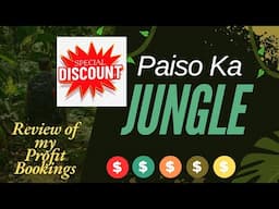 Paiso Ka Jungle (PKJ) | Review | Profit Booking Steps | Special New Year Discount